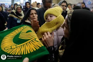 استقبال از زائرین در راه آهن