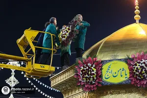 گل&zwnj;آرایی صحن انقلاب حرم مطهر رضوی