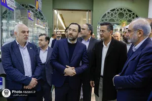 آئين افتتاح داروخانه دارالشفاء امام