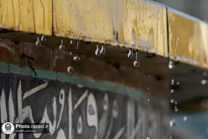 شستشوی گنبد صحن قدس حرم مطهر رضوی