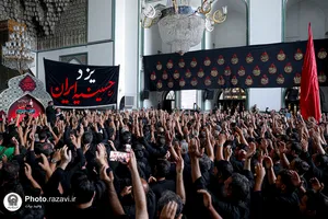 عزاداری سنتی دهه آخر صفر در &laquo;حسینیه حرم&raquo;-3