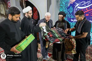 عزاداری هیأت&zwnj;های مذهبی کشور افغانستان در حسینیه حرم