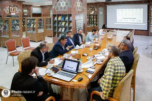 کمیته بین الملل