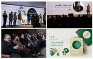 گنجینه‌ای از موسیقی رضوی پس از یک دهه پژوهش تولید شد