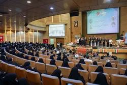 اختتامیه یادواره شهدای مسجد گوهرشاد، حرم مطهر رضوی و شهدای مکه و منا