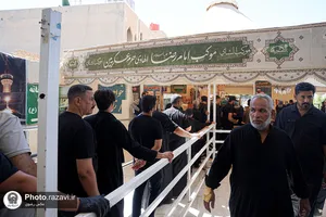 موکب امام رضا علیه&zwnj;السلام در سامرا
