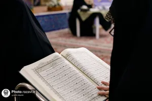 جلسه سنتی قرآن کریم در حرم مطهر رضوی