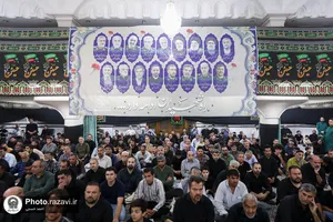 حضور تولیت آستان قدس رضوی در مراسم عزاداری افغانستانی&zwnj;های مقیم مشهد
