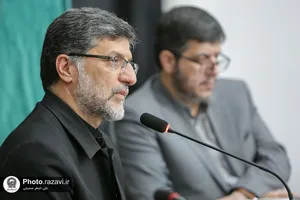 نشست خبری برنامه&zwnj;های آستان قدس رضوی در دهه آخر صفر