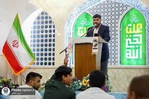 اردوزبان