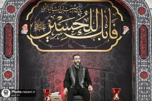 مراسم عزاداری شهادت امام سجاد علیه السلام در حرم مطهر رضوی