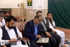 پاکستان