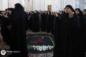عزاداری بانوان عرب زبان در حرم مطهر رضوی
