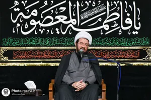 عزاداری رحلت حضرت معصومه(س) در حسینیه حرم