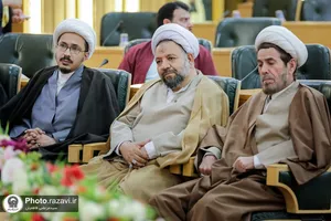 آیین رونمایی از کتاب &laquo;ولادت امام مهدی(عج)، پاسخ به پرسش&zwnj;ها&raquo;