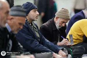 ویژه برنامه بهار بندگی