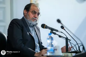 سلسله جلسات بررسی مبانی الهیات انقلاب اسلامی در حرم مطهر رضوی