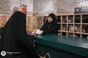 عید