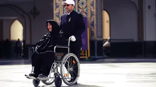 ارابه عشق / خدمات صندلی چرخدار و زائربر حرم مطهر رضوی