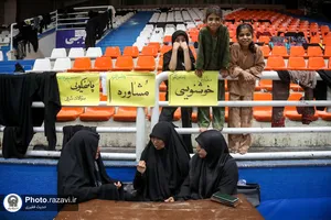 موکب ورزشگاه امام رضا علیه&zwnj;السلام