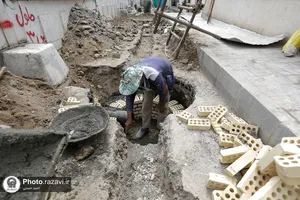 ساختمان آتش&zwnj;نشانی حرم مطهر رضوی