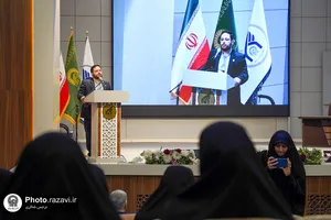 افتتاحیه طرح &laquo;ضیافت اندیشه&raquo;