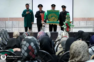 حضور خدام حرم مطهر رضوی در جمع دختران مرکز بهزیستی توس
