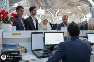 آغاز زندگی مشترک در حرم امام رضا علیه&zwnj;السلام