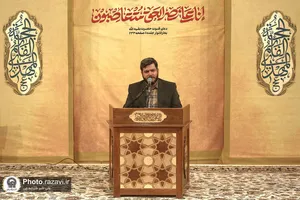 استغاثه به امام زمان (عج) در حرم مطهر رضوی