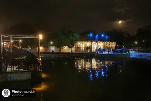 مهمانی افطاری در باغ خاتون آستان قدس رضوی