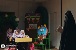 نمایش &laquo;زنگ آخر&raquo;