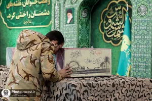 مراسم گرامیداشت حماسه ٩ دی در حرم مطهر رضوی
