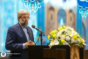 اختتامیه جشنواره قرآنی رایحه رضوان ویژه زائر