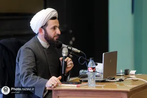 دوره آموزشی تربیت تسهیل&zwnj;گر حوزه جمعیت