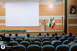 گردهمایی ۱۸۰ شرکت دانش&zwnj;بنیان خراسان رضوی