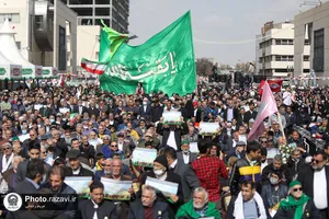 اجتماع منتظران ظهور در مشهد