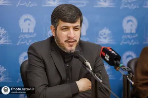 نشست خبری چهاردهمین جشنواره بین&zwnj;المللی کتاب سال رضوی