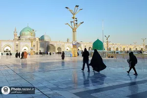 صحن پیامبر اعظم(ص) حرم مطهر رضوی