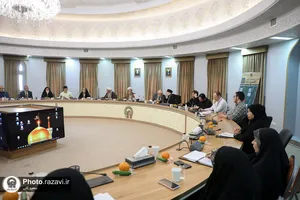 نشست&zwnj;های تخصصی پنجمین کنگره جهانی حضرت رضا علیه&zwnj;السلام-4