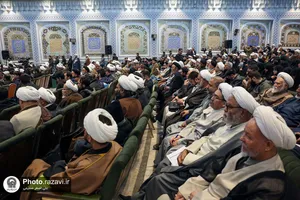 افتتاحیه همایش بین&zwnj;المللی اندیشه&zwnj;های قرآنی مقام معظم رهبری