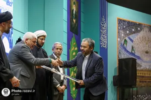 آیین شکرانه خدمت در حرم مطهر رضوی