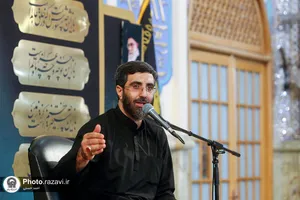 عزاداری دهه دوم محرم در حرم مطهر رضوی