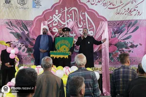 حضور کاروان زیر سایه خورشید در استان اصفهان