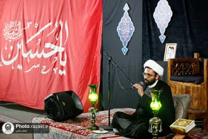 مراسم احیا شب قدر در موسسه جوانان آستان قدس رضوی