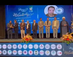 قدردانی از شرکت کشاورزی رضوی در محور «تأمین امنیت زنجیره غذایی» 