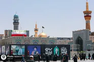 پیام تولیت آستان قدس رضوی برای دعوت از مردم جهت شرکت در مراسم تشییع رهبر شهید
