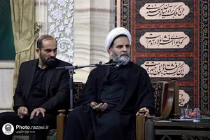 مجمع مشورتی استان خراسان رضوی