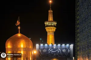 حال و هوای حرم مطهر رضوی در دهه آخر صفر