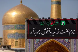مدينة الشمس تستعد لمراسم وداع قائد الأمة الشهيد