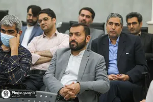 دوره آموزشی اصول فنون مذاکره